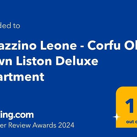 Palazzino Leone Apartment Corfu  Bagian luar foto