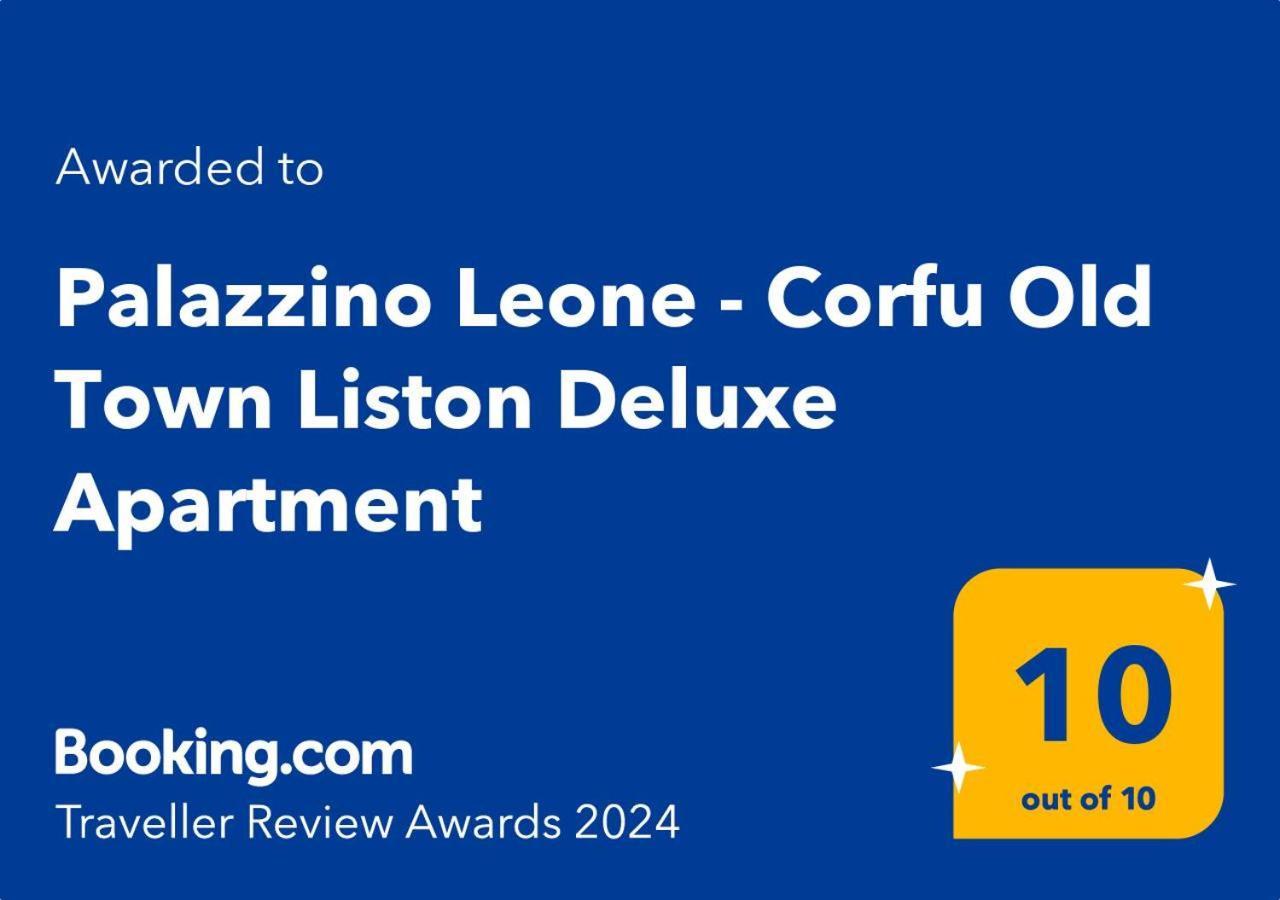 Palazzino Leone Apartment Corfu  Bagian luar foto